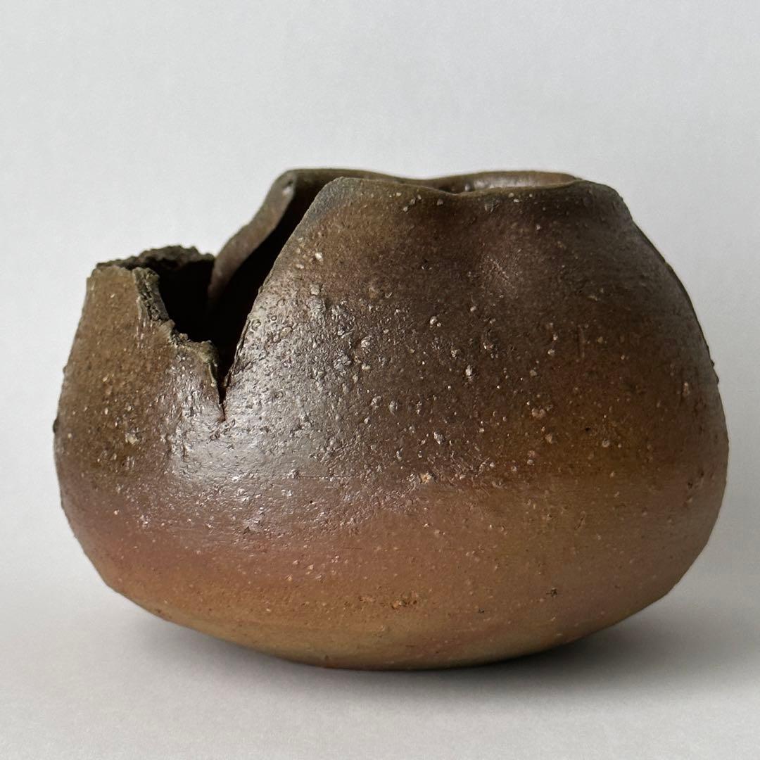 金重まこと 備前 割山椒 小鉢 ①