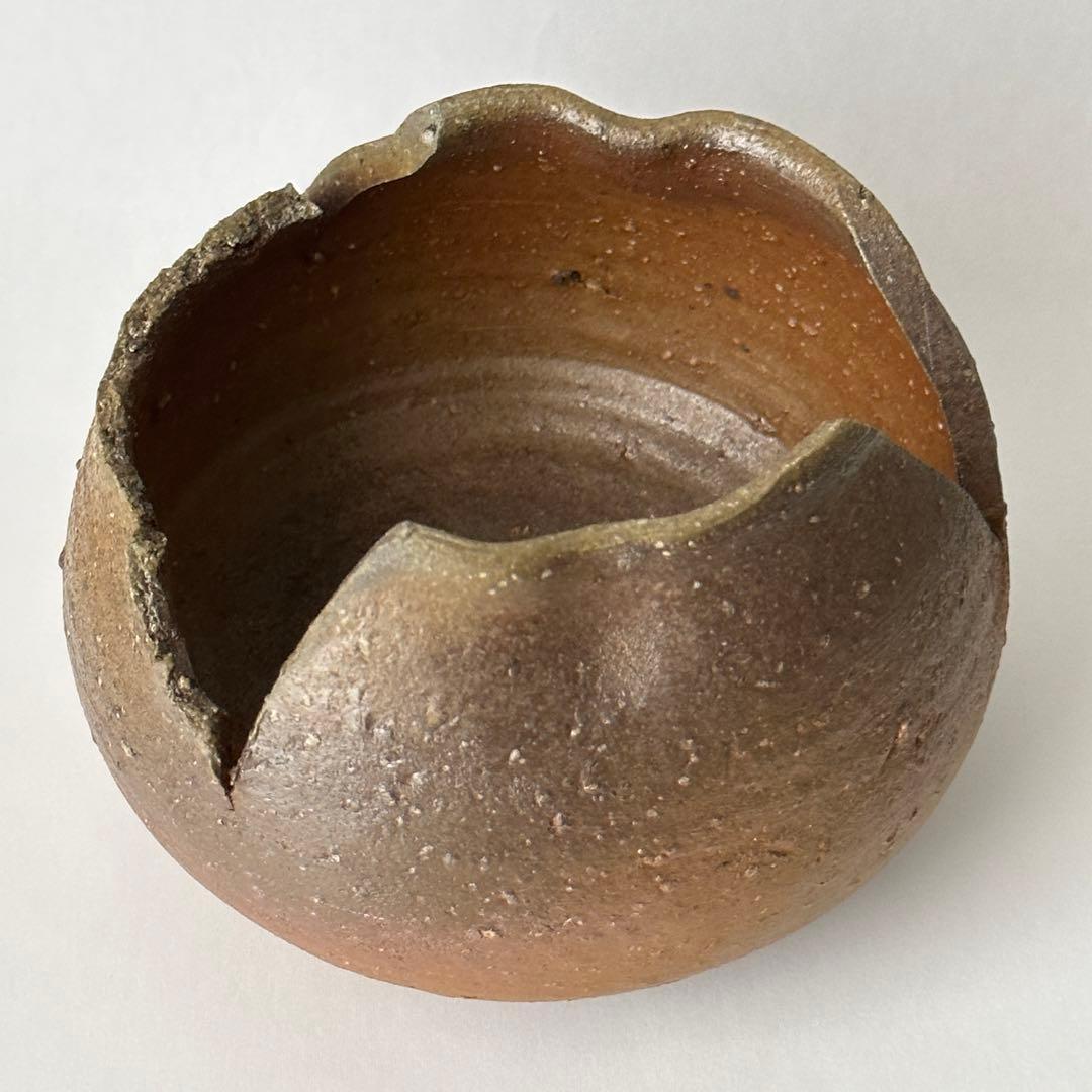 金重まこと 備前 割山椒 小鉢 ①