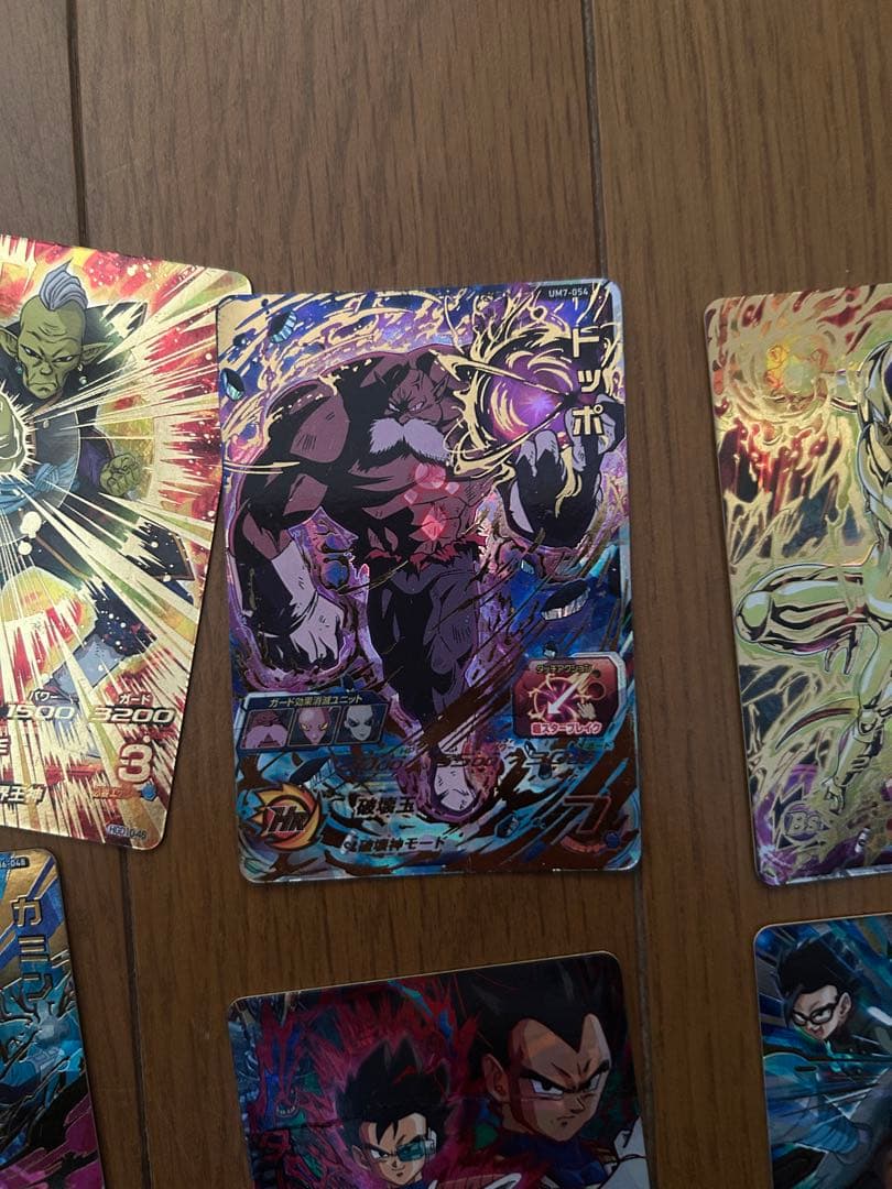 スーパードラゴンボールヒーローズ　まとめ売り