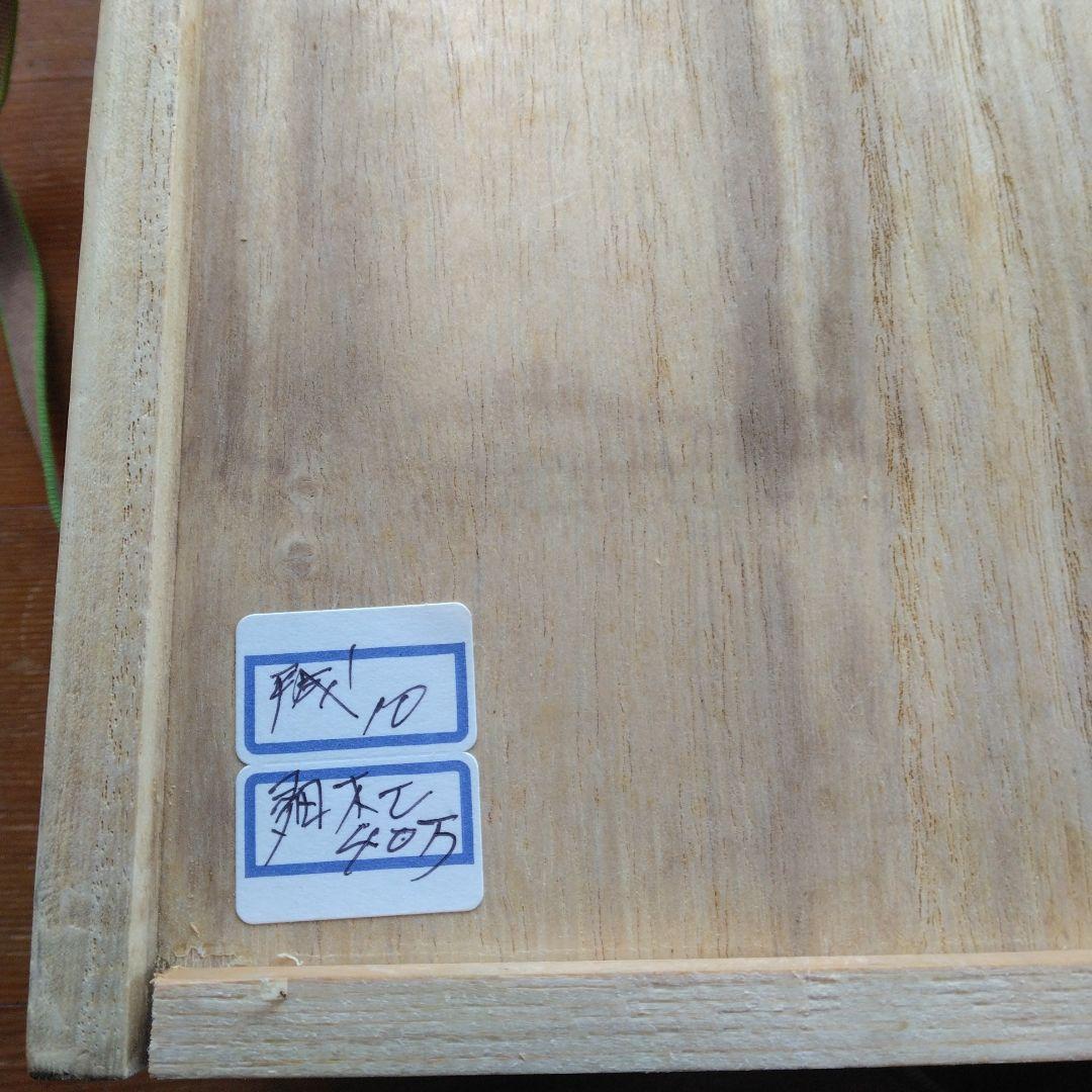 椀　輪島塗　絵変わり　五節句