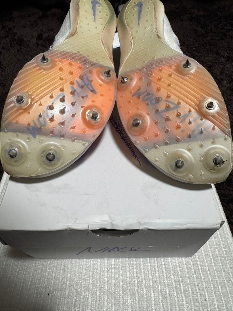 ナイキ マックスフライ2 26.5cm