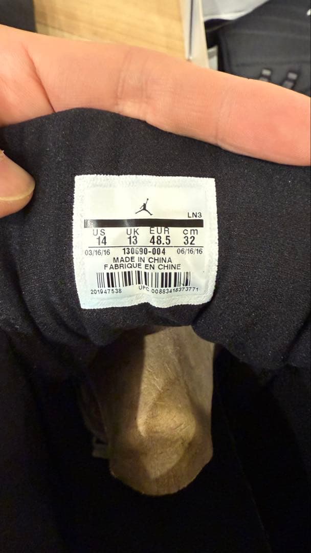 Nike Air Jordan 12 ブラック/ホワイト サイズ：32cm