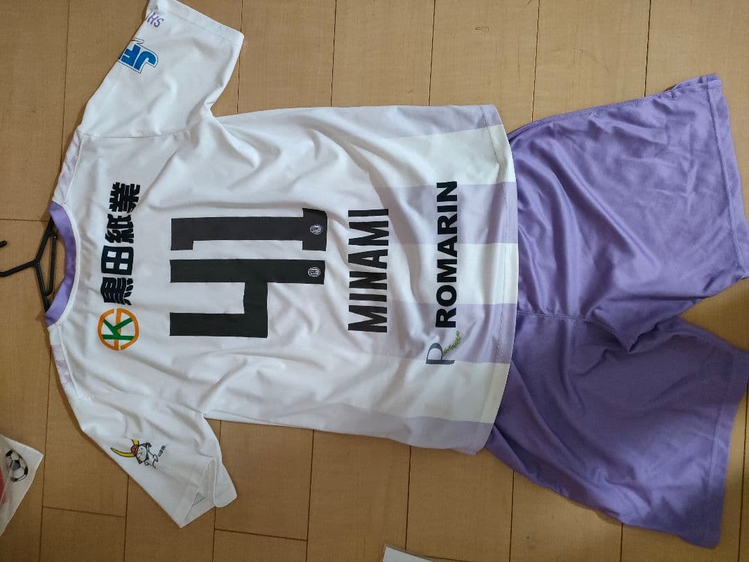 _*様 レイラック滋賀　南拓都選手　実使用　サイン入り　ユニフォーム