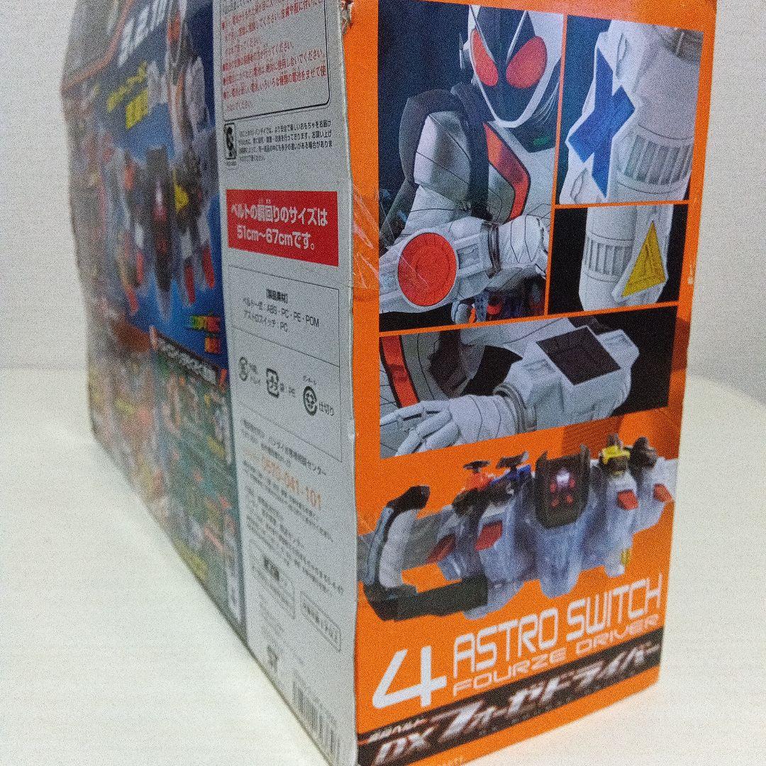 仮面ライダーフォーゼ　ＤＸフォーゼドライバー