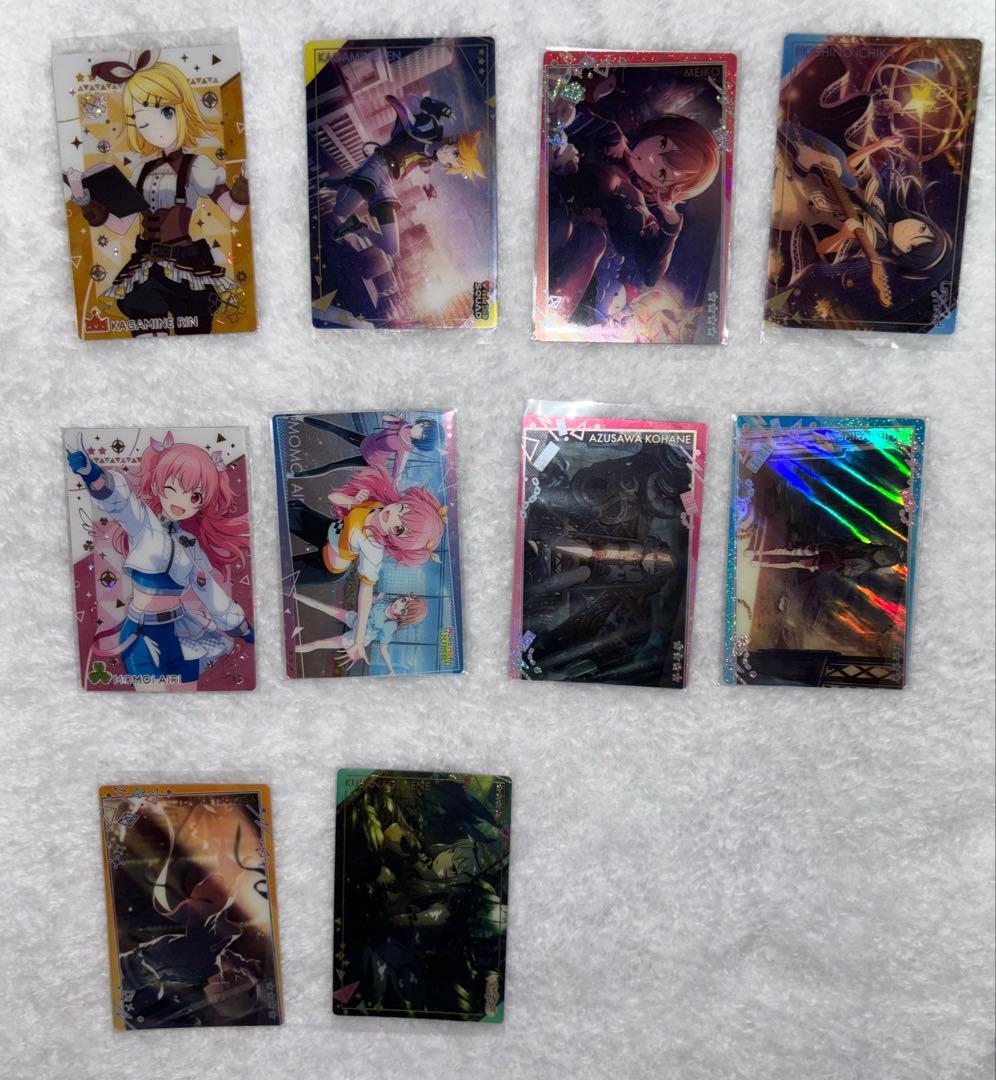 プロセカまとめ売り