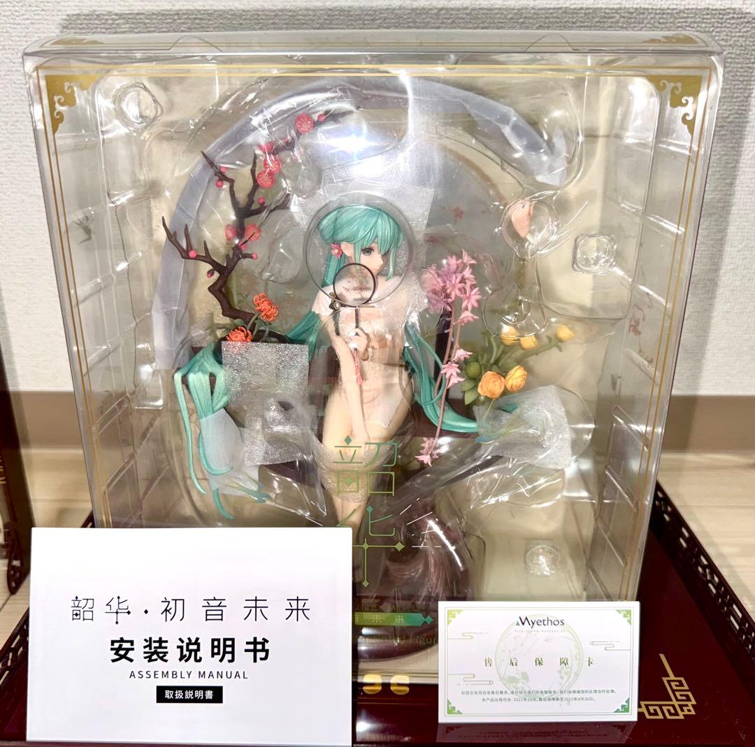 【ほぼ新品】Myethos 初音ミク 韶華Ver 専用展示ケースセット