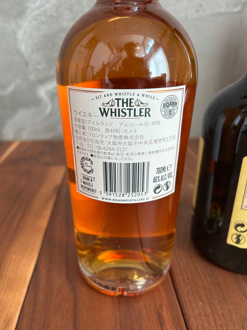ザ・ホイッスラー 10年 レッドブレスト12年　2本セット　アイリッシュ