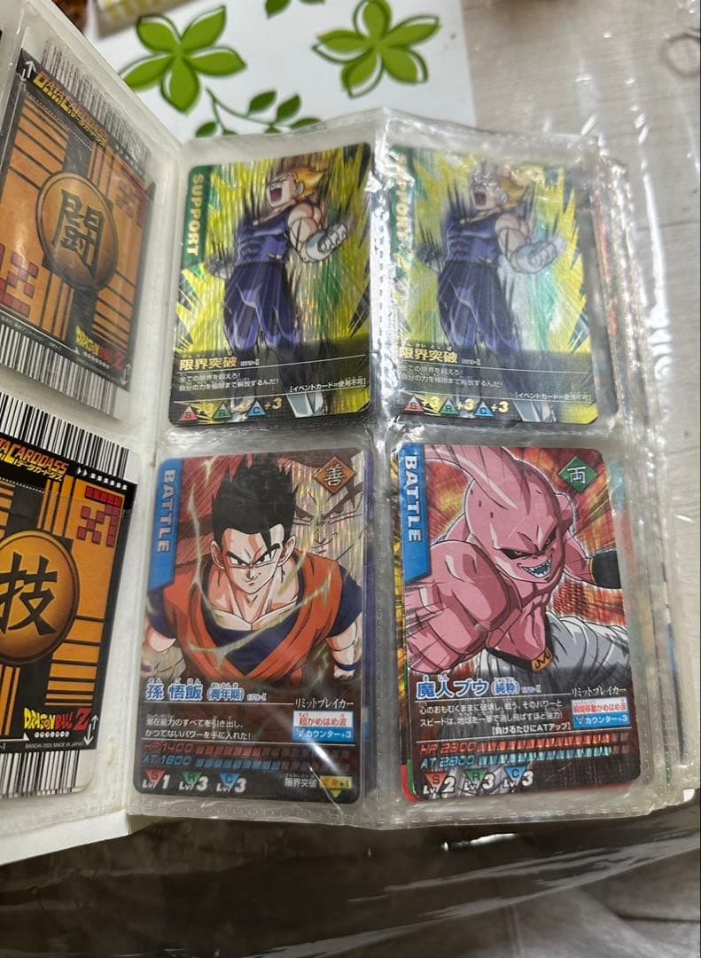 ドラゴンボール 爆レア詰め合わせ「孫悟空3」「アルティメット悟飯」「ゴテンクス」