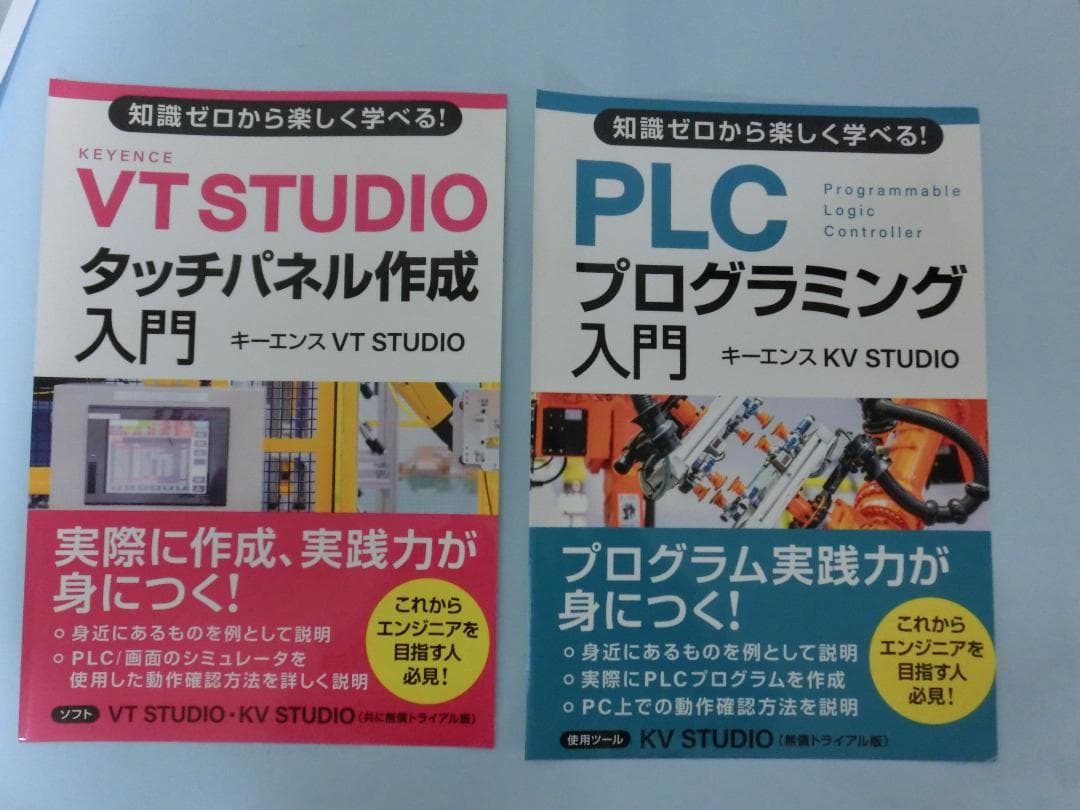 キーエンス Keyence PLC KV-16DT タッチパネル VT3-Q5S