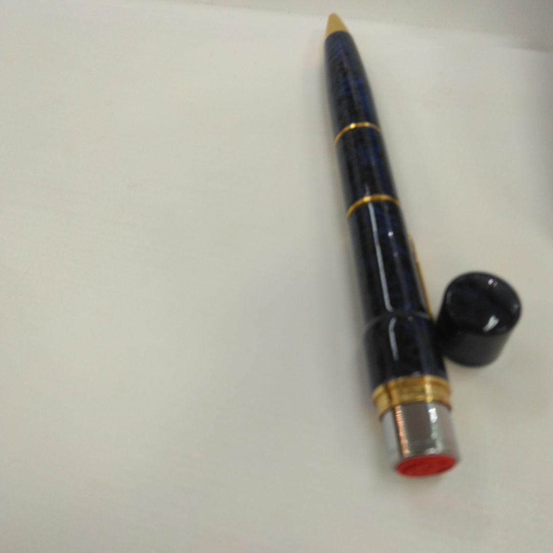 ボールぺン　貴方の印鑑をつくれます。1000円で