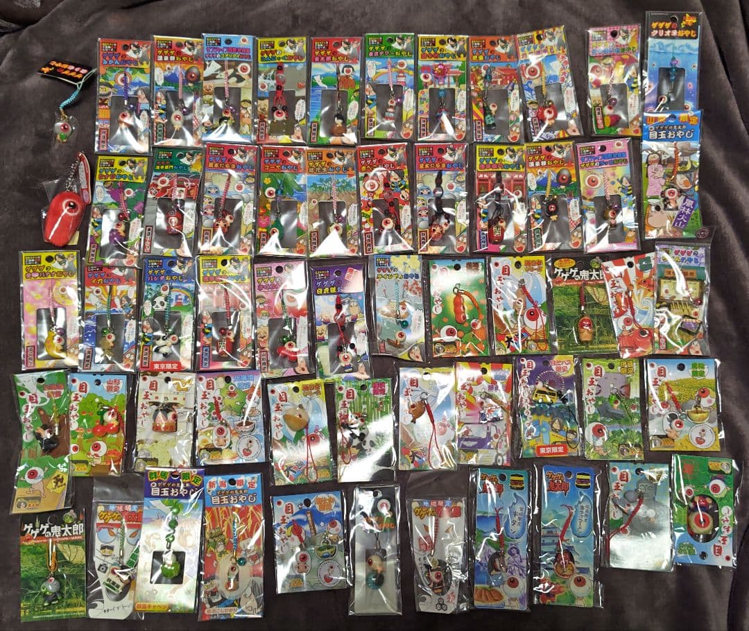 ゲゲゲの鬼太郎 目玉おやじ ご当地 根付け ストラップ まとめ売り58点