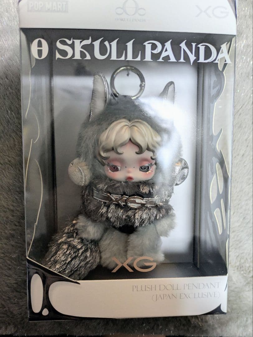 SKULL PANDA XG ぬいぐるみペンダント