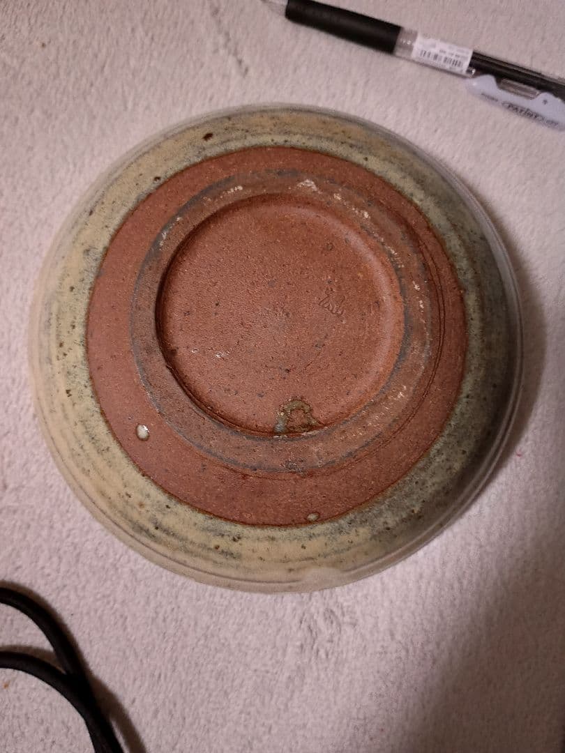 川北半 泥子釜のボウル皿 超希少！