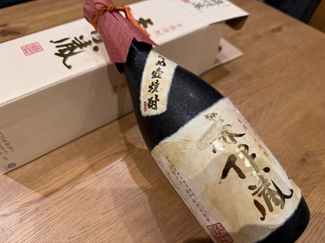 森伊蔵 本格焼酎 専用箱入り 未開封 髙島屋抽選