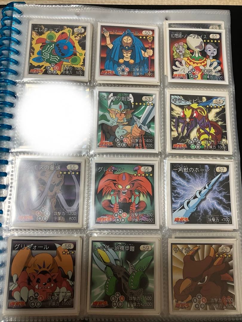 遊戯王　シール烈伝　たくさん　アマダ