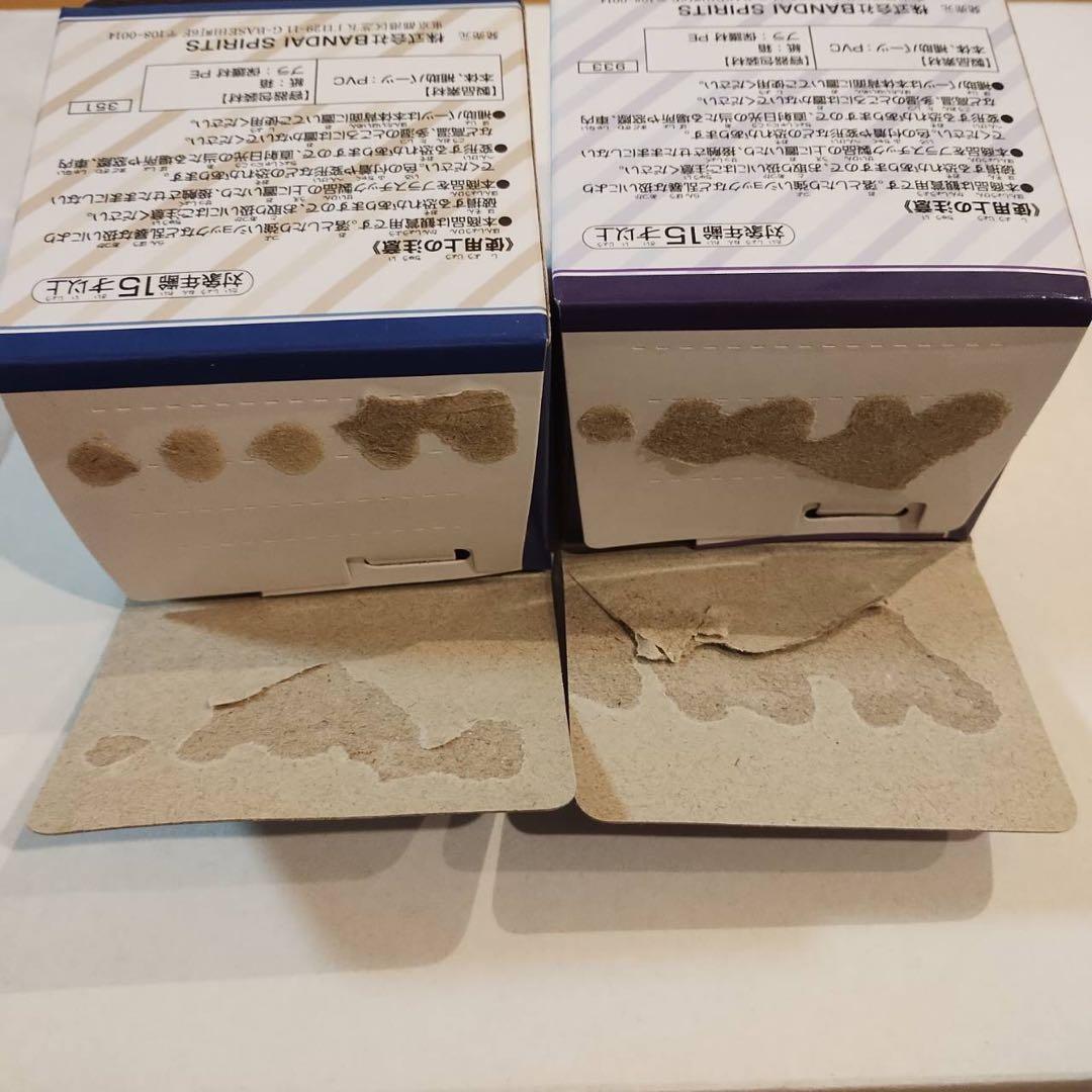 あんスタ　一番くじ　フィギュア　PUNY BEANS 朔間零 朔間凛月 朔間兄弟