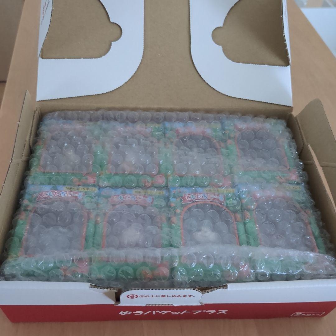 あつまれどうぶつの森 ともだちどーる第2弾　フィギュア コンプリート