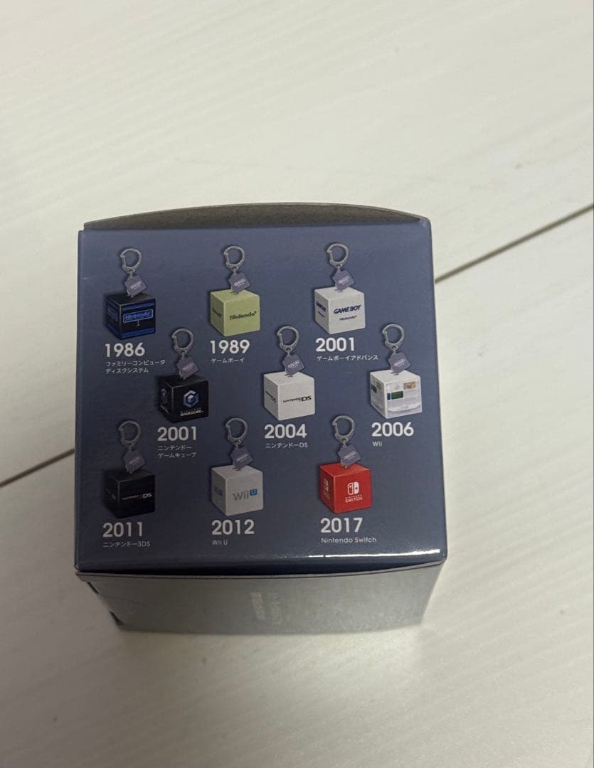 ニンテンドーミュージアム　限定　起動音キーホルダー