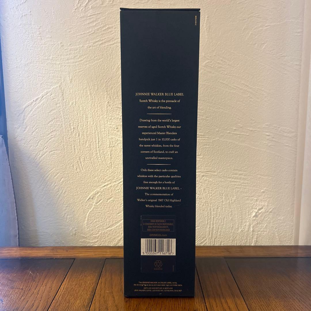 ジョニーウォーカー ブルーラベル　未開栓