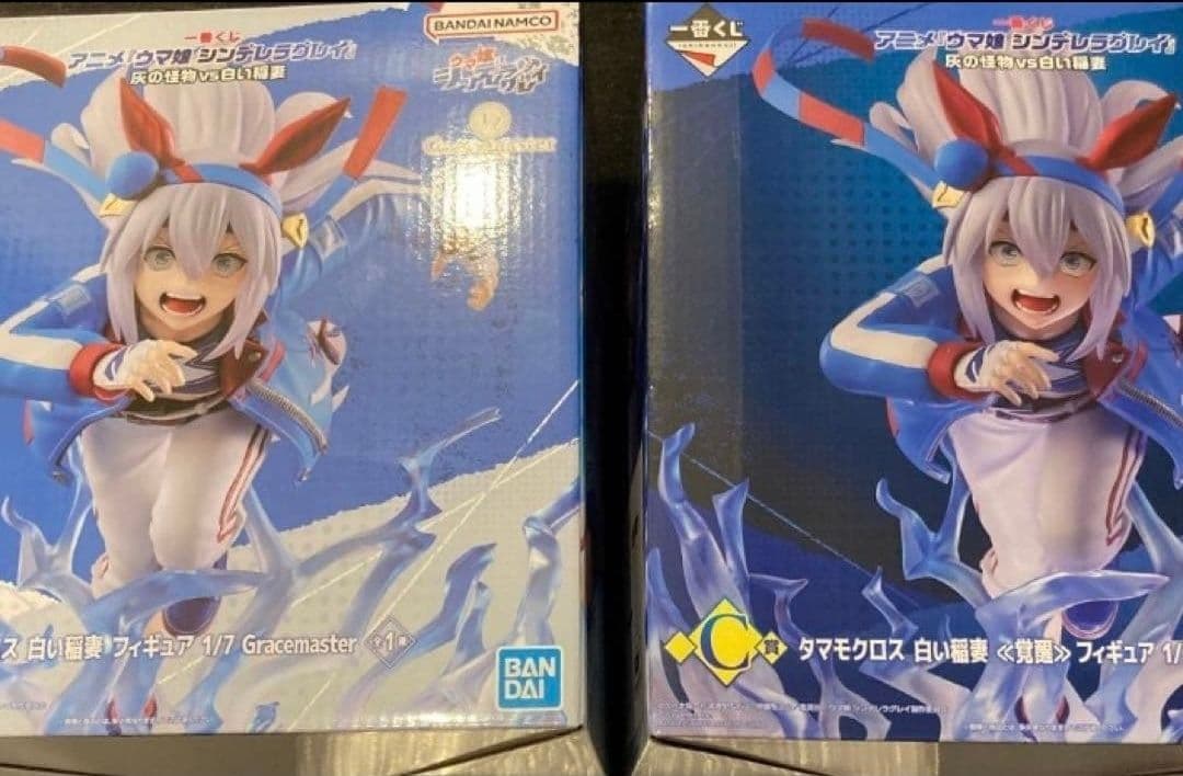 一番くじ ウマ娘 シンデレラグレイ フィギュアコンプリート