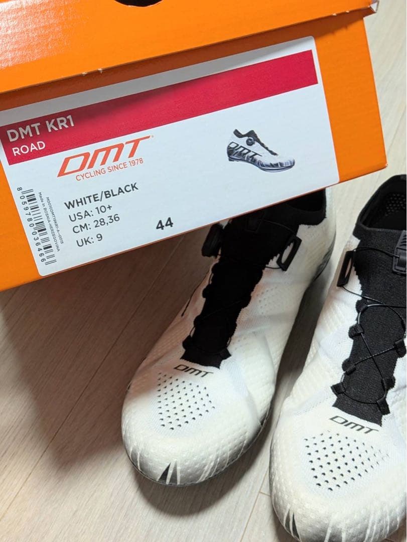 DMT KR1 ビンディングシューズ 44