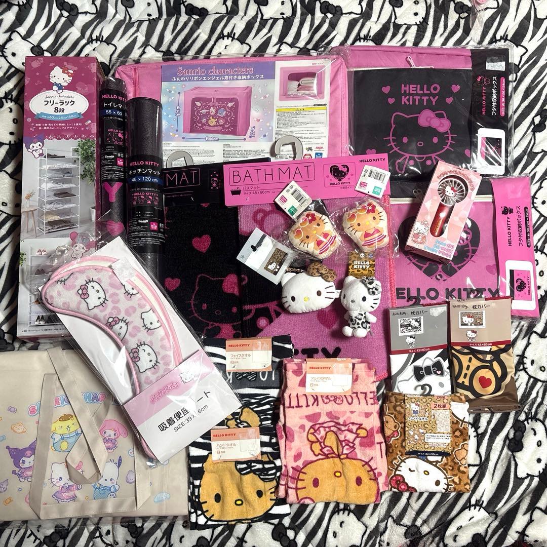 日曜日まで価格！ハローキティ色々まとめ売り