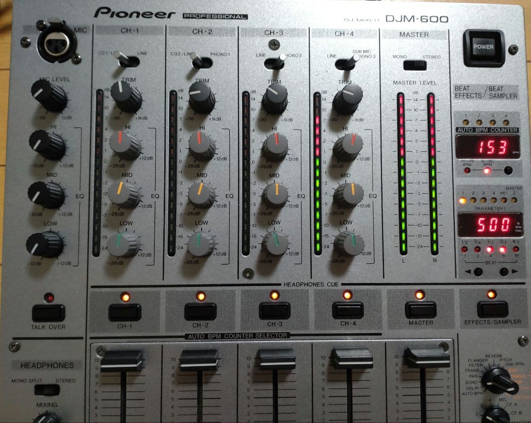 Pioneer DJM-600 動作確認済み　メンテ品　送料込み　DJミキサー