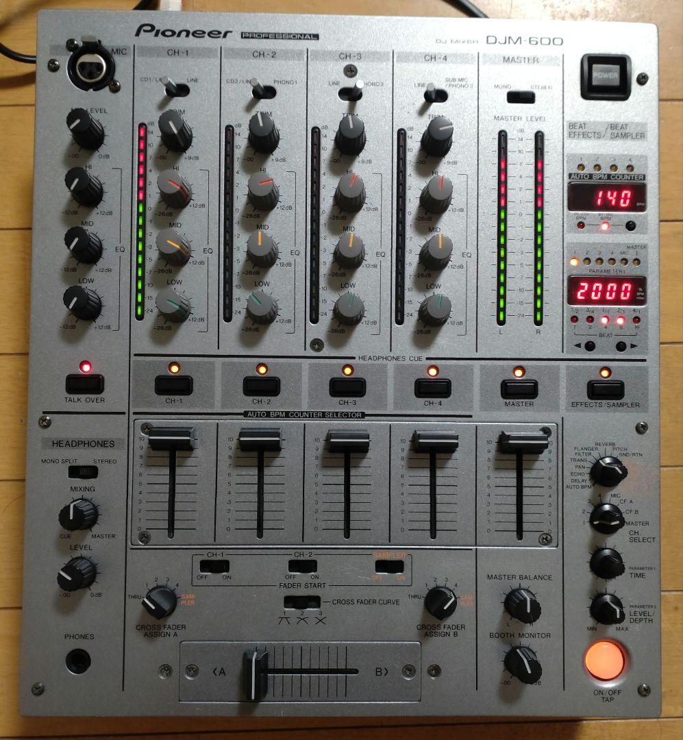 Pioneer DJM-600 動作確認済み　メンテ品　送料込み　DJミキサー