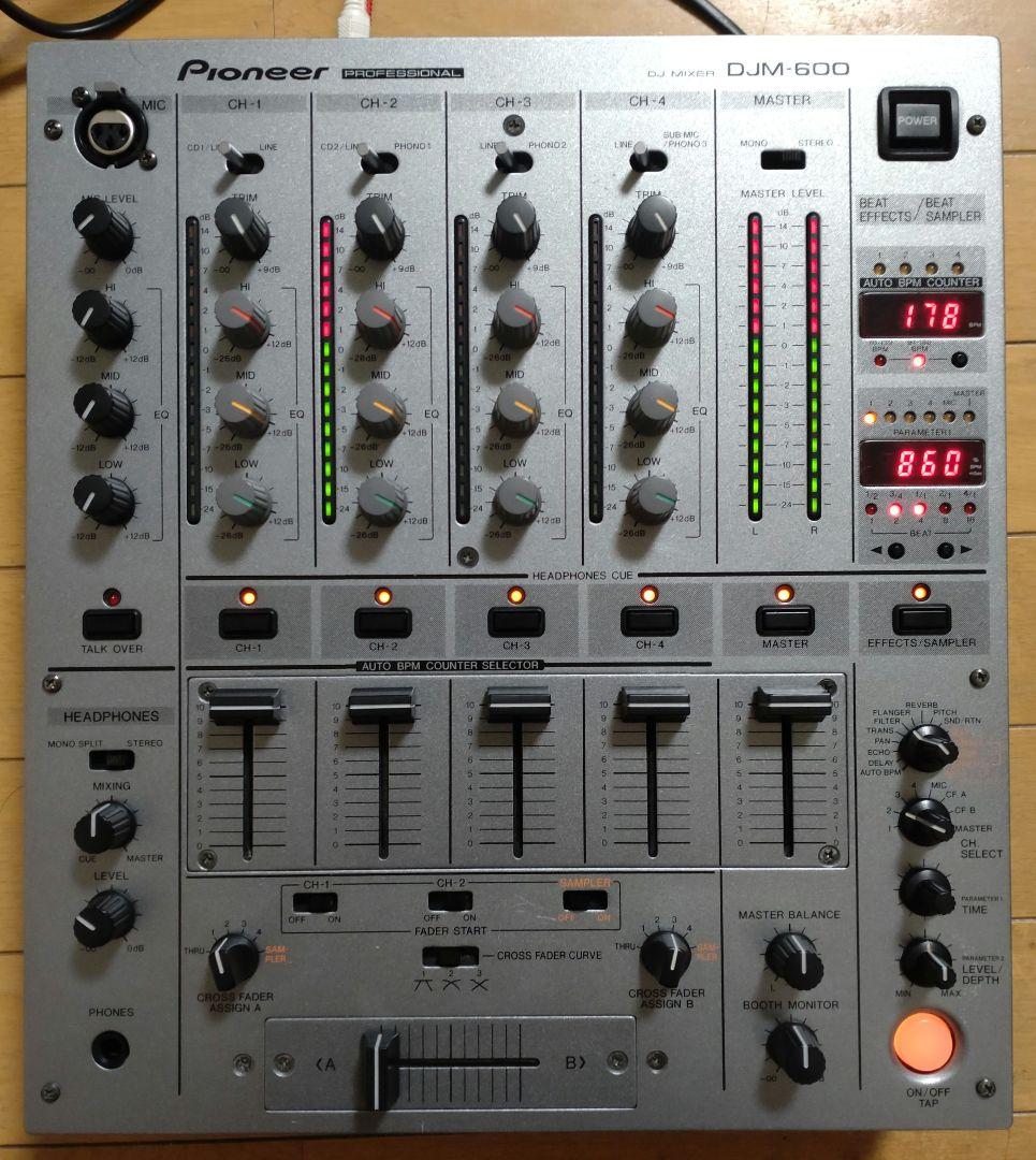 Pioneer DJM-600 動作確認済み　メンテ品　送料込み　DJミキサー
