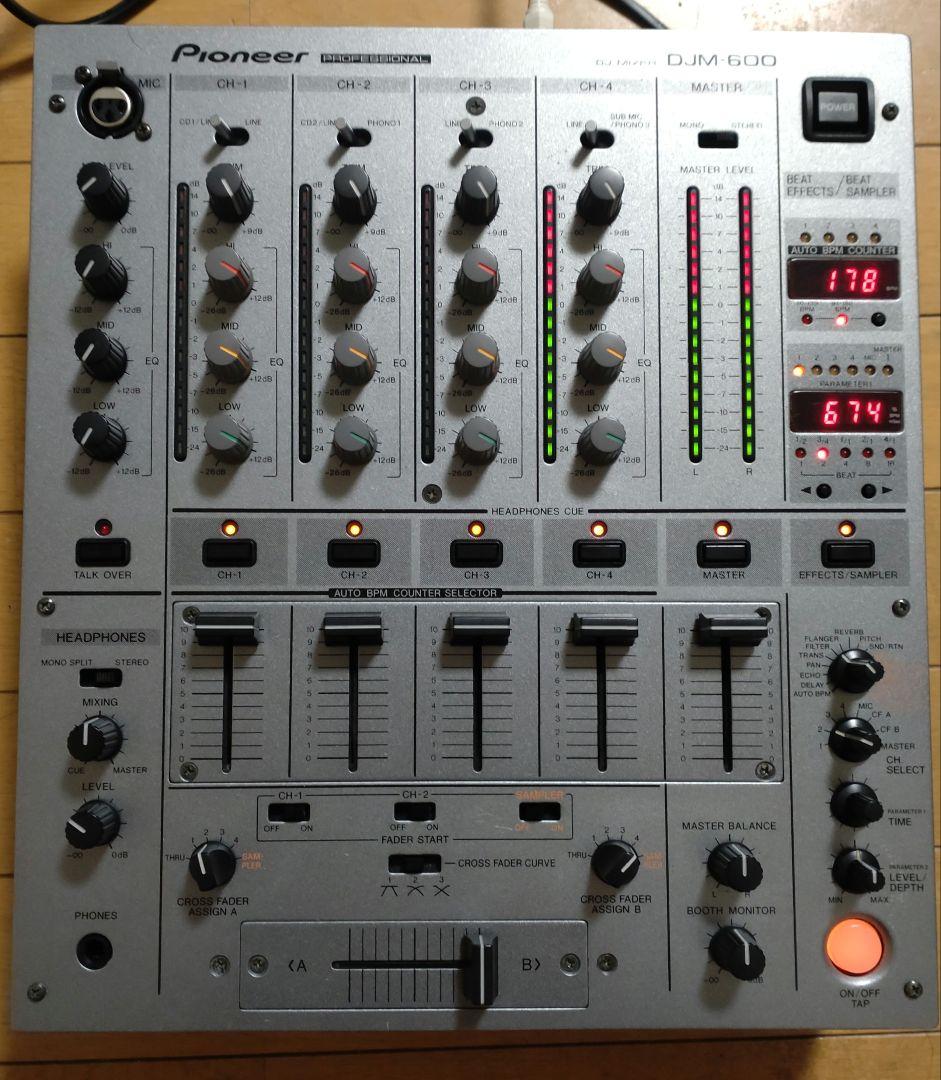 Pioneer DJM-600 動作確認済み　メンテ品　送料込み　DJミキサー