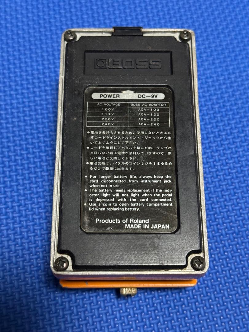 BOSS DS−1 1970年代製