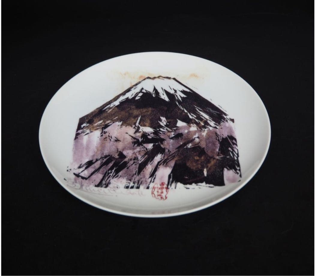 送料無料　棟方志功の飾皿　非売品12 ★入手困難★