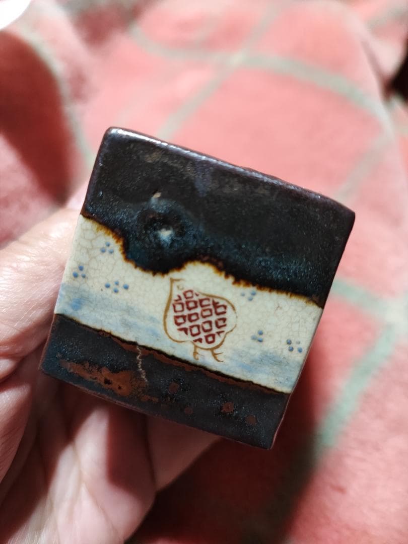 仁清の紙書いた小さいな香炉