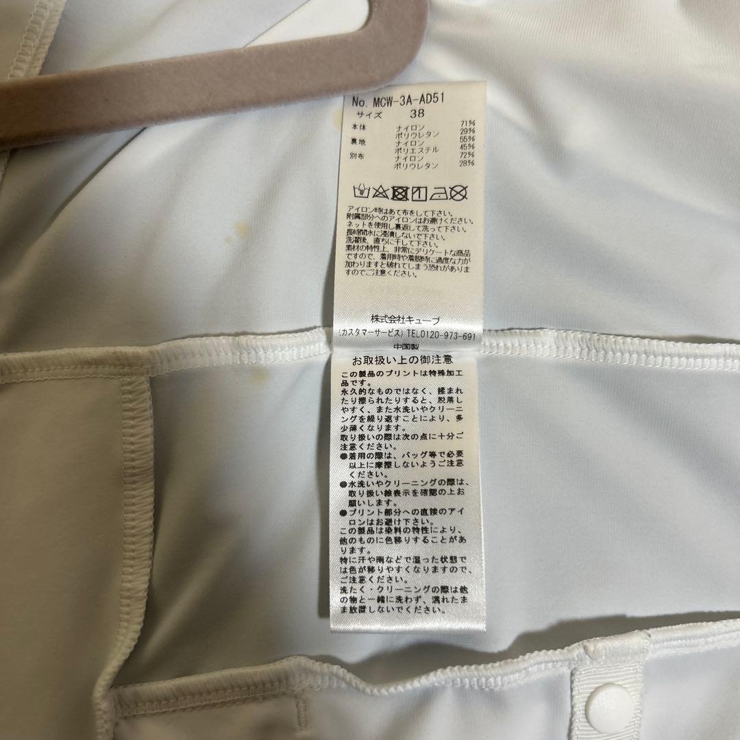 MARK&LONA ゴルフ　ホワイト ジャケット　レディース　サイズ38