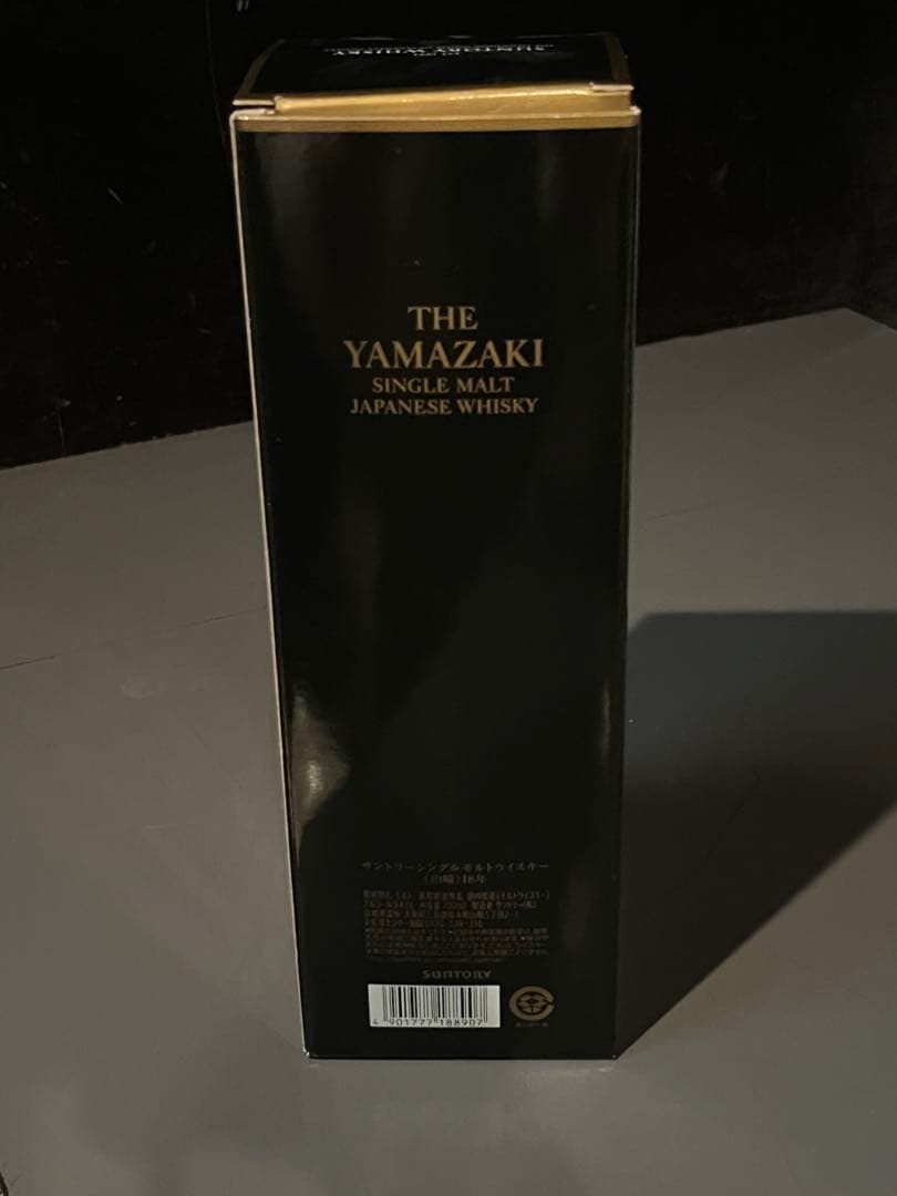 山崎 18年 シングルモルトウイスキー 700ml 美品　空瓶　空箱