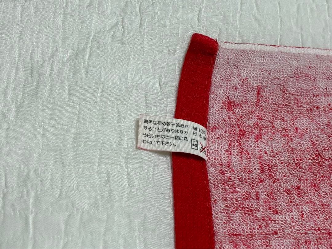 矢沢永吉 フェイスタオル BIG BEATツアー