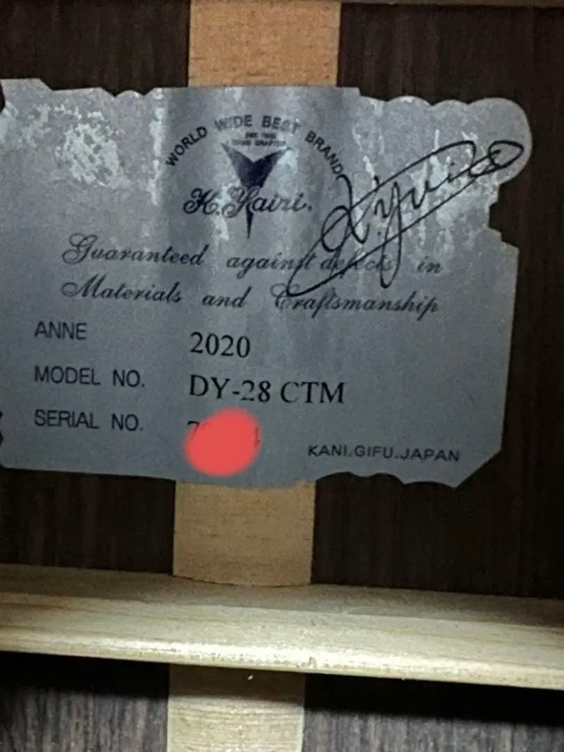 ギター K.Yairi DY-28CTM