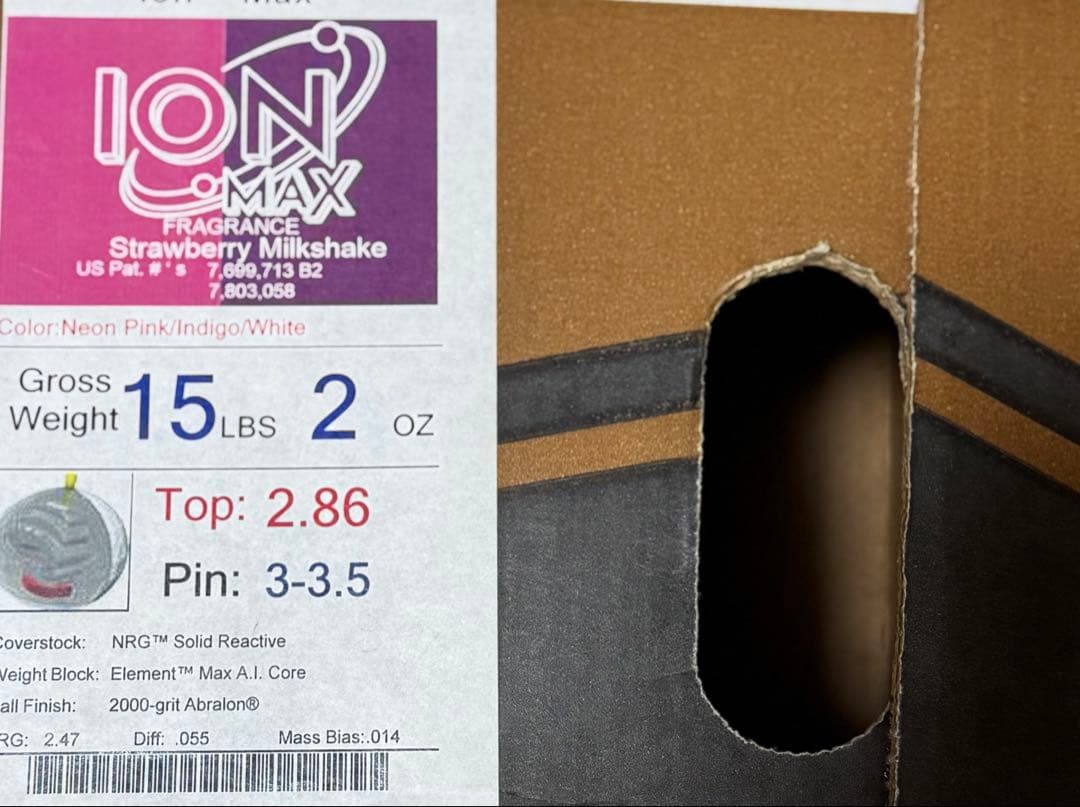 STORM アイオンマックス 15ポンド