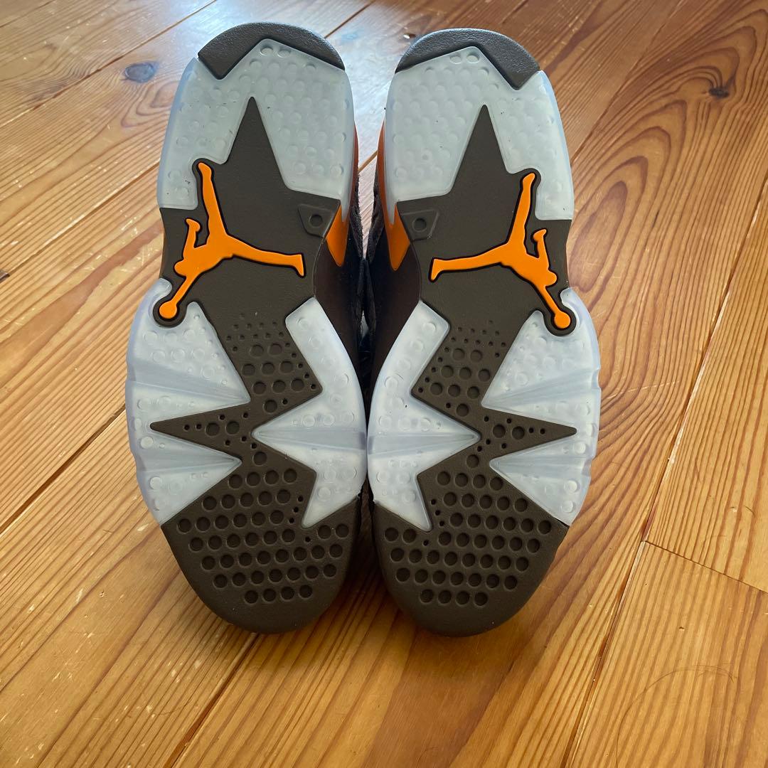 ナイキ ジャンプマン MVP NIKE JUMPMAN DZ4475-208