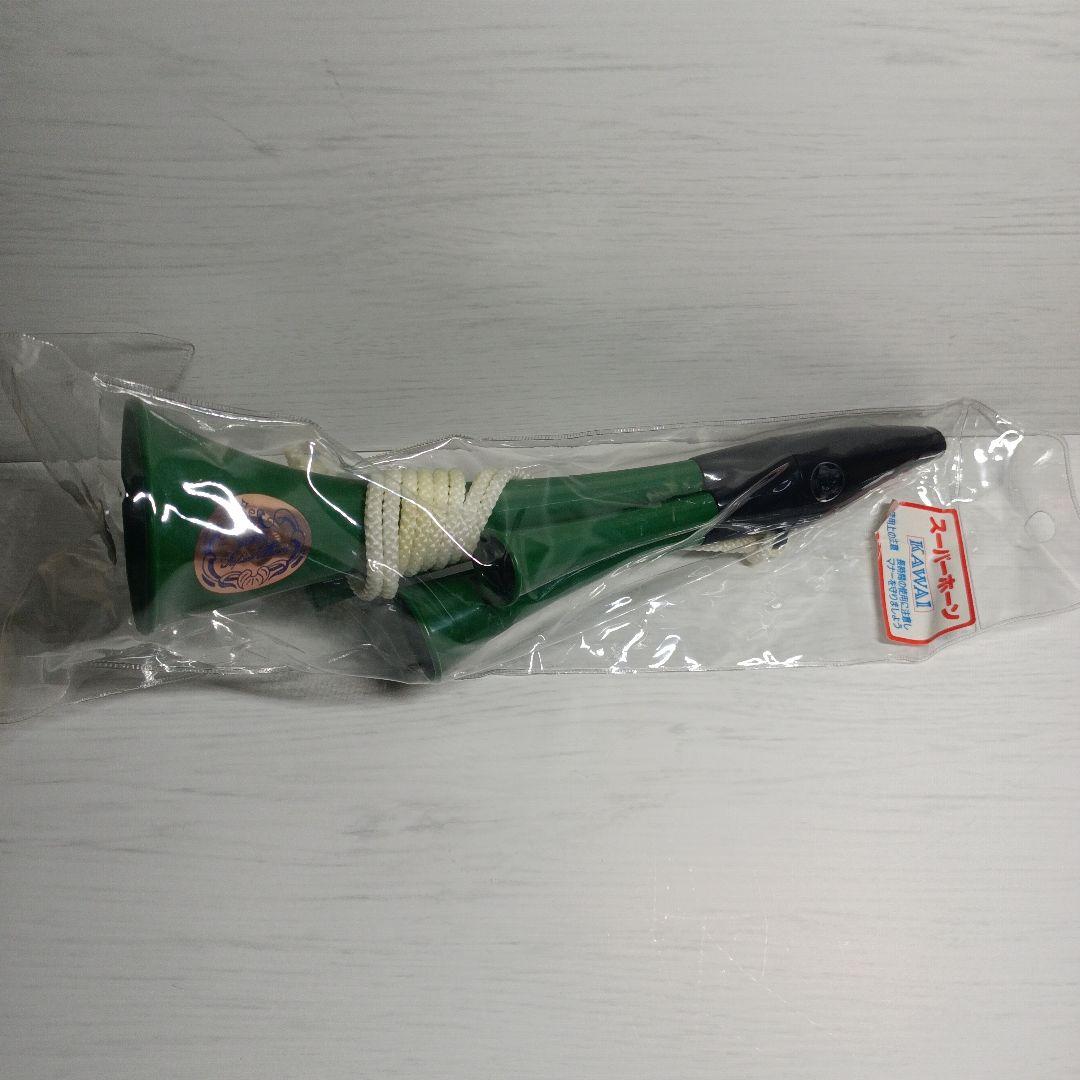 ③未使用　極希少品　KAWAI 4連チアホーン