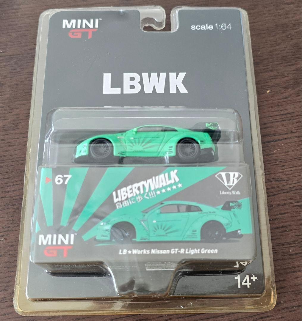 ミニカー MINI GT LB Works Nissan GT-R Light Green