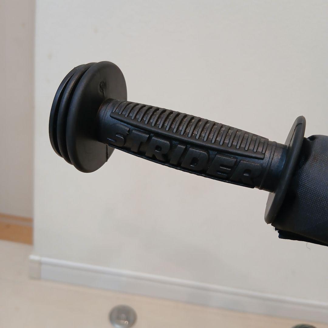 ストライダー イエロー バランスバイク【ロッキングベース付き】