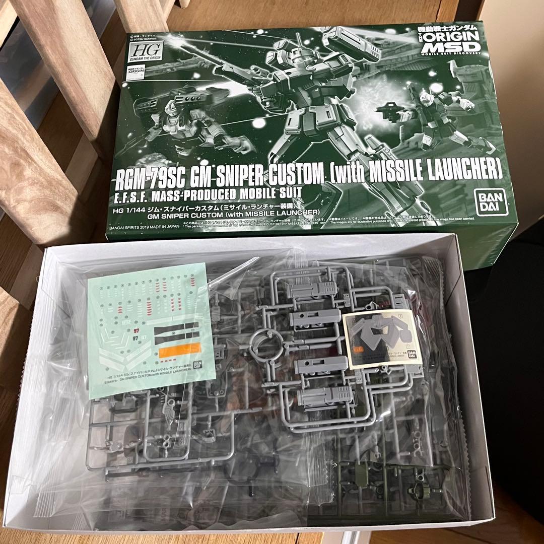 HG 1/144 ORIGIN ジム・ガンキャノン　まとめ売り