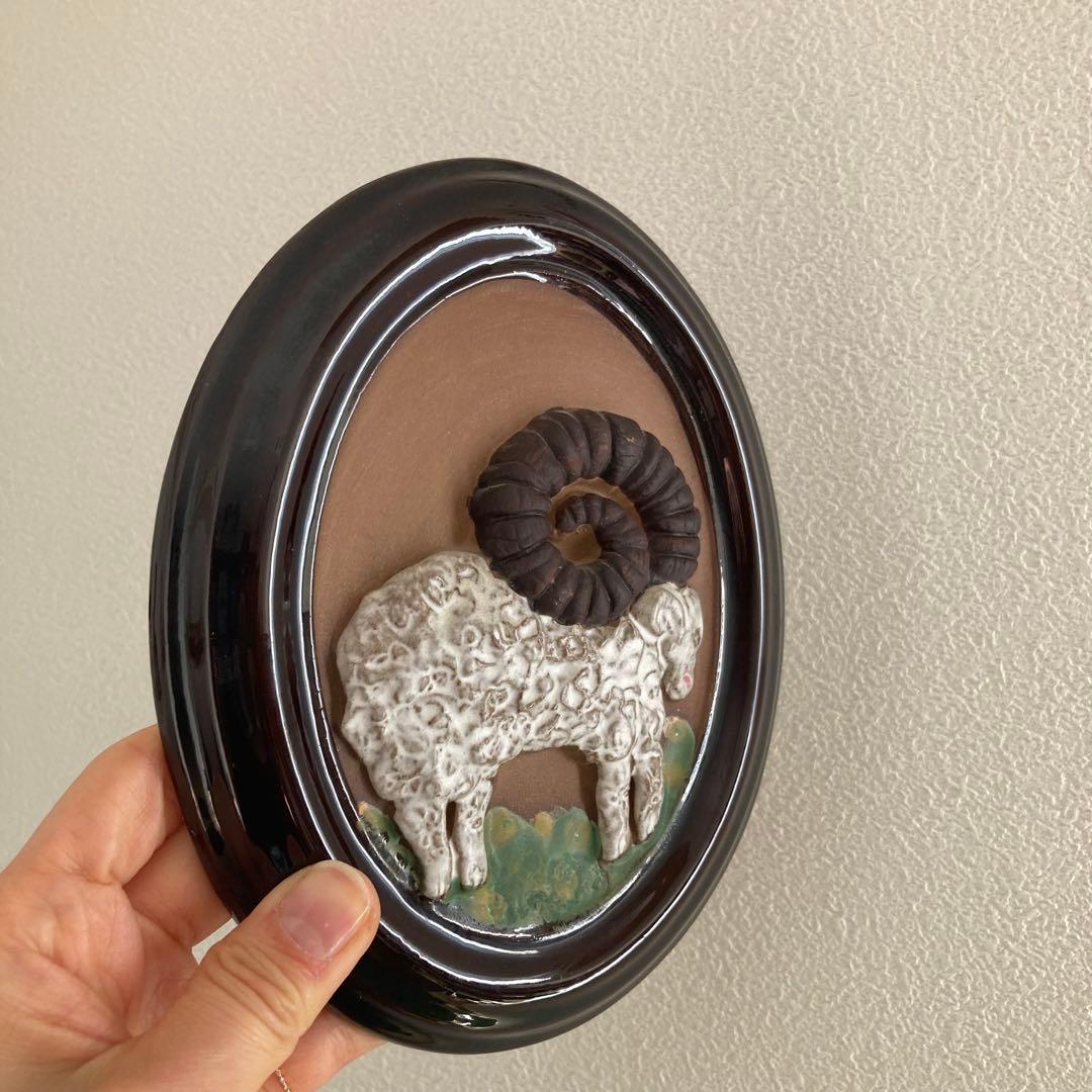 北欧ヴィンテージ雑貨　GABRIEL陶板　希少オーバル　ヒツジ（羊)