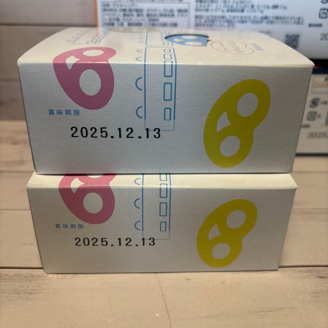 ヒトツブカンロ　グミッツェル　6個入り　2箱　グミッツェルプチ　ハロウィン　3箱