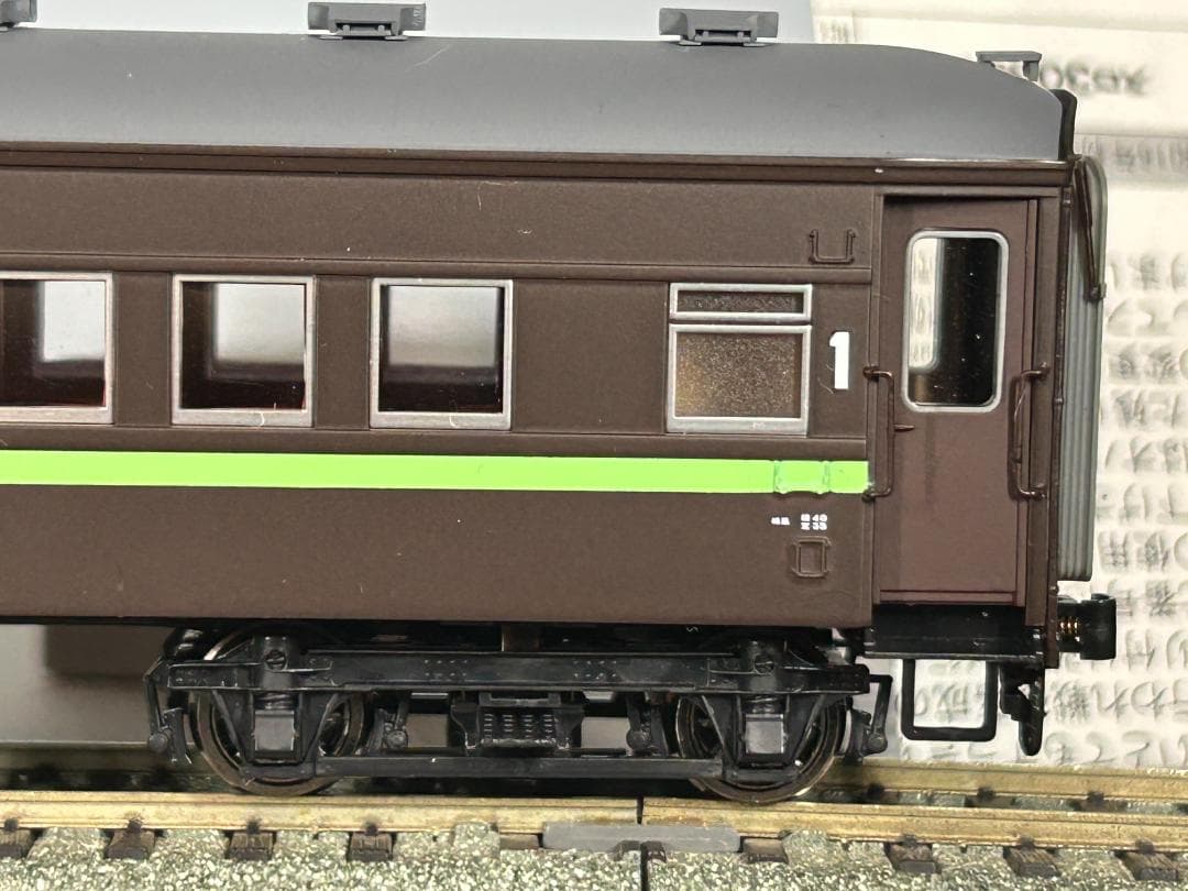 アクラス スロ43 シングルルーフ 淡緑帯 リベット無し ぶどう2号