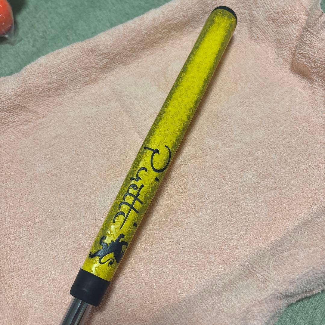 Piretti パター ユニークデザイン