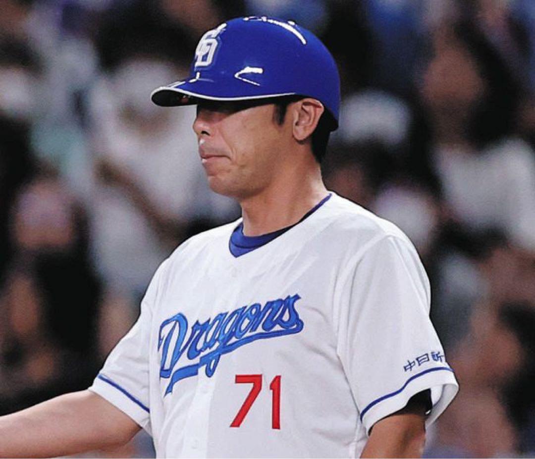 荒木 雅博 着用Tシャツ 71番