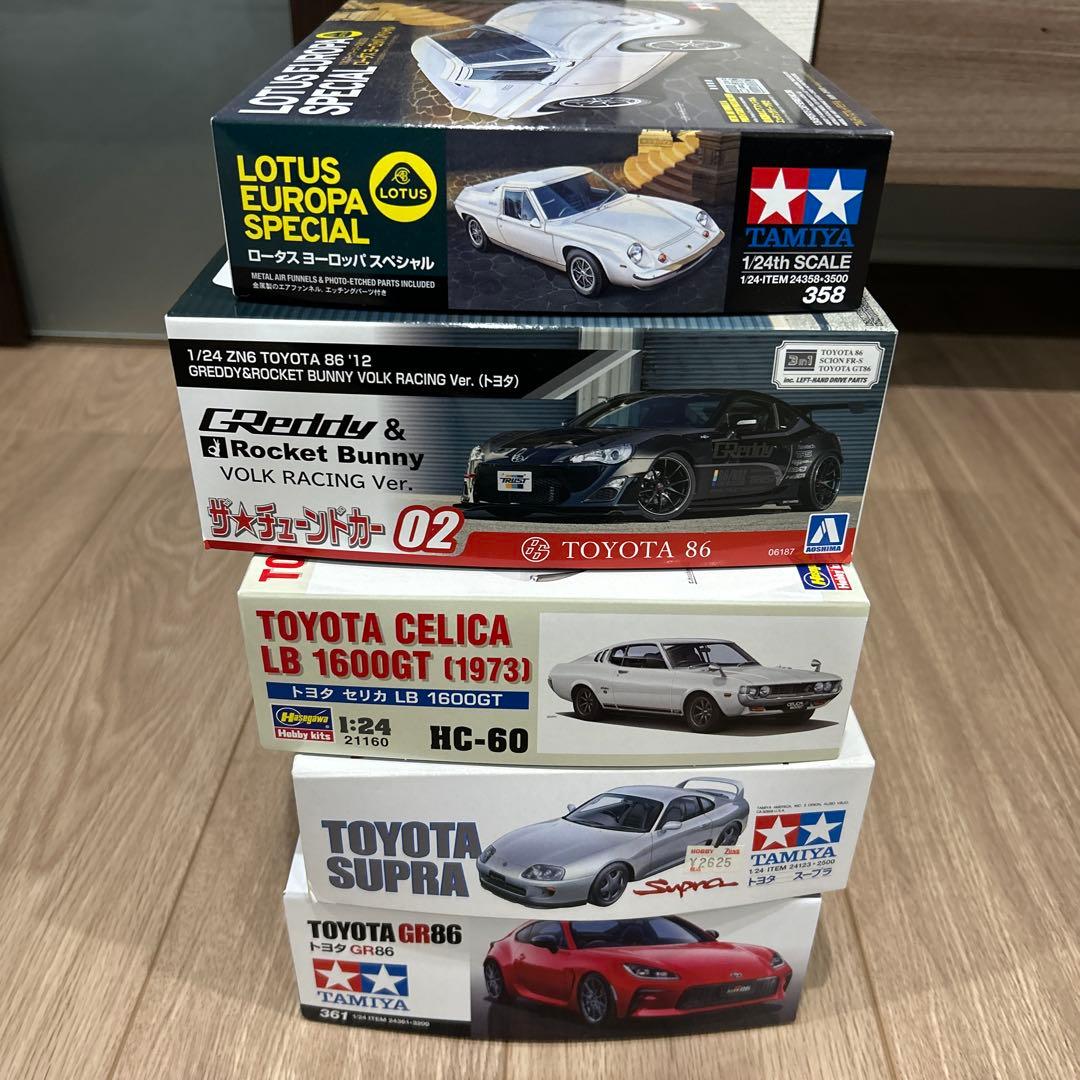 1/24 カーモデル　プラモデル　まとめ売り　スープラ　セリカ　86 ロータス