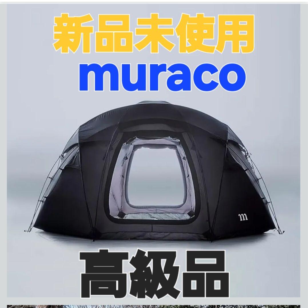 新品未使用　muraco KRAKEN インナーテント　ムラコ　クラーケン